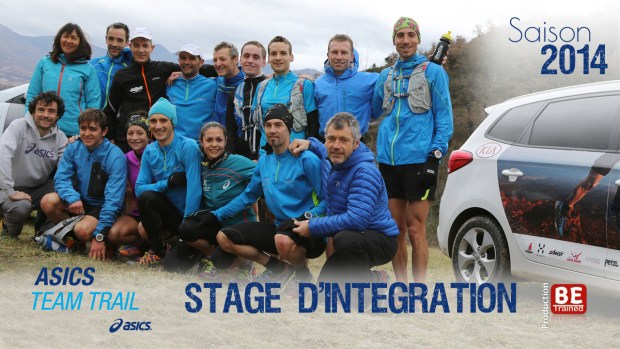 team asics trail